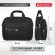 Сумка портфель BRAUBERG CONTROL с отделением для ноутбука 15-16", 2 отделения, черная, 31х41х15 см, 240508