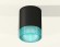 Комплект потолочного светильника Ambrella light Techno Spot XC (C6302, N6153) XS6302043