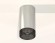 Комплект потолочного светильника Ambrella light Techno Spot XC (C6325, N6151) XS6325020