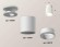 Комплект потолочного светильника Ambrella light Techno Spot XC (N6901, C6301, N6110) XS6301101