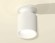 Комплект потолочного светильника Ambrella light Techno Spot XC (N6901, C6301, N6110) XS6301101