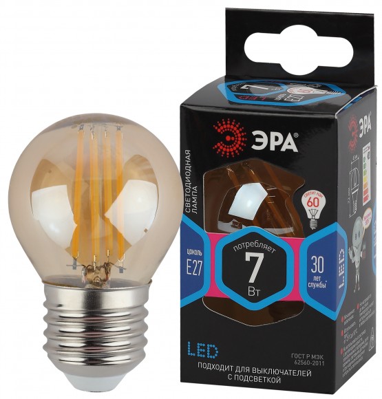 Б0047019 Лампочка светодиодная ЭРА F-LED P45-7W-840-E27 gold E27 / Е27 7Вт филамент шар золотистый нейтральный белый свет