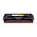 Картридж лазерный SONNEN (SH-W2072A) для HP CLJ 150/178 ВЫСШЕЕ КАЧЕСТВО, желтый, 700 страниц, 363968