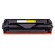 Картридж лазерный SONNEN (SH-W2072A) для HP CLJ 150/178 ВЫСШЕЕ КАЧЕСТВО, желтый, 700 страниц, 363968