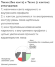 Люк-дверь Техно под покраску 60-180 (ШхВ)