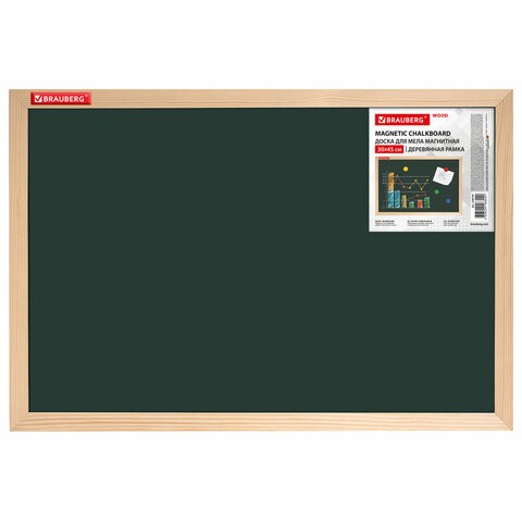 Доска для мела магнитная 30х45 см, зеленая, деревянная рамка, BRAUBERG Wood, 238797