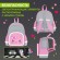 Рюкзак BRAUBERG KIDS PLAY детский, 1 отделение, 3 кармана, Tiny cutie, 29х23х12 см, 273148