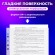 Папки-файлы перфорированные А4+ ОФИСМАГ, КОМПЛЕКТ 50 шт., гладкие, ПЛОТНЫЕ, 70 мкм, 224602
