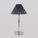 Настольная лампа с абажуром 01132/1 хром/графит