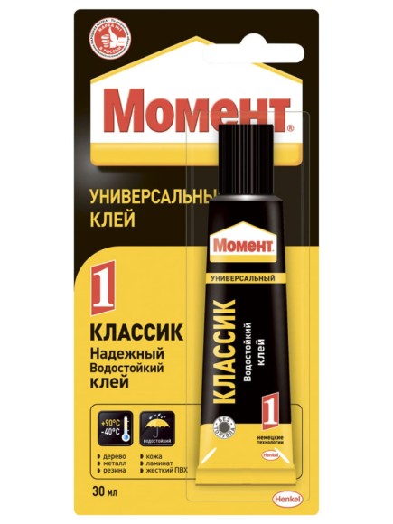 C0037080 422971 Момент Момент-1, 30 мл. БЛ-1шт. (25/3300)