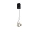 Подвесной светодиодный светильник iLedex Orbit X-24619P WH