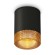 Комплект потолочного светильника Ambrella light Techno Spot XC (C6302, N6154) XS6302044
