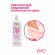 Крем-мыло для интимной гигиены гипоаллергенное с молочной кислотой 200мл EVO Intimate, 1436