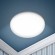 Б0054323 Светильник светодиодный встраиваемый ЭРА LED 11-36-6K круглый регулируемый 36Вт 6500K