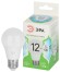 LED A60-12W-840-E27 GL Лампочка светодиодная ЭРА GREEN LINE LED A60-12W-840-E27 GL E27 12 Вт груша яркий белый свет