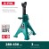 KRAFTOOL S-PIN, 3 т, 280 - 430 мм, усиленная страховочная подставка со штифтом (43465-3)