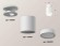 Комплект потолочного светильника Ambrella light Techno Spot XC (N6901, C6301, N6220) XS6301106