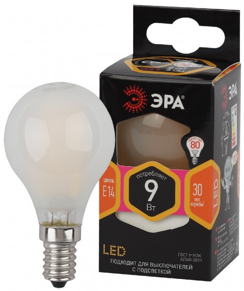 Лампочка светодиодная ЭРА F-LED P45-9w-827-E14 frost E14 / Е14 9Вт филамент шар матовый теплый белый свет