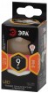 Лампочка светодиодная ЭРА F-LED P45-9w-827-E14 frost E14 / Е14 9Вт филамент шар матовый теплый белый свет