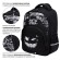 Рюкзак BRAUBERG SOFT, 2 отделения, 3 кармана, "Don't be afraid", СВЕТЯЩИЙСЯ, 40х31х15 см, 271364