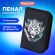 Пенал ПИФАГОР, 1 отделение, полиэстер, 19х13 см, "White tiger", 272285