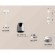 Комплект подвесного светильника Ambrella light Techno Spot XP1143010 DCH/SWH черный хром/белый песок (A2310, C1143, A2011, C1143, N7030)