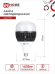 4690612035703 Лампа сд LED-HP-PRO 150Вт 230В E27 с адаптером Е40 6500К 14250Лм IN HOME