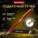 Ручка подарочная шариковая BRAUBERG "Slim Burgundy", корпус бордо, узел 1 мм, линия письма 0,7 мм, синяя, 141403