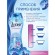 Кондиционер для белья в гранулах, 210 г, LENOR "Risveglio Primaverile", весеннее пробуждение