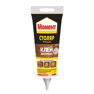 C0040322 Клей Момент 3000292 Столяр в тубе 125 гр ШБ