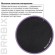 Кресло офисное BRABIX "Impulse EX-505", экокожа, черное, 530876