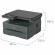 МФУ лазерное DELI M3100DN "3 в 1", A4, 31 стр./мин, 30000 стр./мес, ДУПЛЕКС, сетевая карта