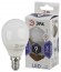 Б0031411 Лампочка светодиодная ЭРА STD LED P45-9W-860-E14 E14 / Е14 9Вт шар холодный дневной свет