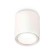 Комплект накладного светильника Ambrella light Techno Spot XS7722015 SWH/FR белый песок/белый матовый (C7722, N7165)