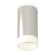Комплект потолочного светильника Ambrella light Techno Spot XC (C6325, N6248) XS6325041
