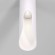 Потолочный светодиодный светильник Elektrostandard Apex 25113/LED a068288