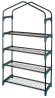 GA-House-4x-frame Теплица GREEN APPLE GA-House-4x-frame 4 яруса 1250х690х300 мм