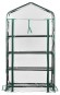 GA-House-4x-frame Теплица GREEN APPLE GA-House-4x-frame 4 яруса 1250х690х300 мм