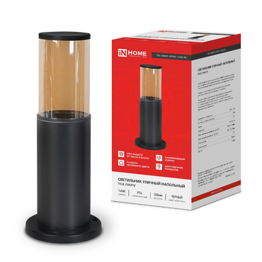 4690612059211 Светильник уличный напольный ТБУ AMBER-SP300-1xA60-BL алюм 300мм черный IP54 IN HOME