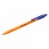 Ручки шариковые BRAUBERG "ULTRA ORANGE", СИНИЕ, НАБОР 10 штук, корпус оранжевый, узел 0,7 мм, 143571