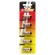C0034938 Батарейки Трофи A23-5BL ENERGY POWER Alkaline (100/1000/48000)