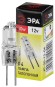 C0027367 Лампочка галогенная ЭРА G4-JC-10W-12V G4 10Вт капсула теплый белый свет