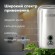 Дозатор для жидкого мыла LAIMA PROFESSIONAL INOX (гарантия 3 года), 1 л, нержавеющая сталь, зеркальный, 605393