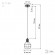 Светильник подвесной (подвес) ЭРА PL11 BK металл, E27, max 60W, высота плафона 220мм, подвеса 730мм, черный