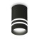 Комплект потолочного светильника Ambrella light Techno Spot XC (C6302, N6236) XS6302062