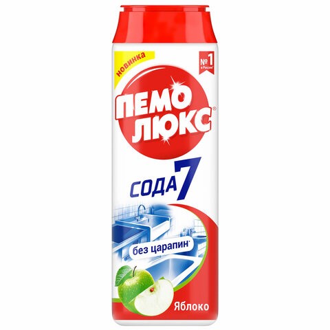 Чистящее средство 480 г, ПЕМОЛЮКС Сода-7, "Яблоко", порошок, 2414453