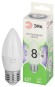 LED B35-8W-865-E27 GL Лампочка светодиодная ЭРА GREEN LINE LED B35-8W-865-E27 GL E27 8 Вт свеча холодный свет