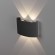 Twinky double серый уличный настенный светодиодный светильник 1555 TECHNO LED