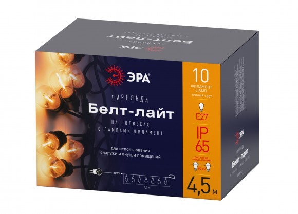 Б0056017 Гирлянда ЭРА ERABL-FIL1 светодиодная новогодняя нить уличная на подвесах 4,5 м теплый белый 10 LED