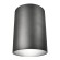 Накладной светильник Lumina Deco Flixton LDC 8053-A GY